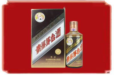 广州烟酒回收彩釉茅台酒.jpg